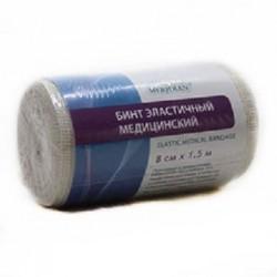 БИНТ МЕД. ЭЛАСТ. 1.5МХ8СМ С.Р. - Добрая аптека