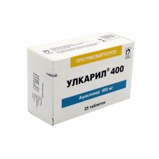 УЛКАРИЛ 400мг N25 таб - Добрая аптека