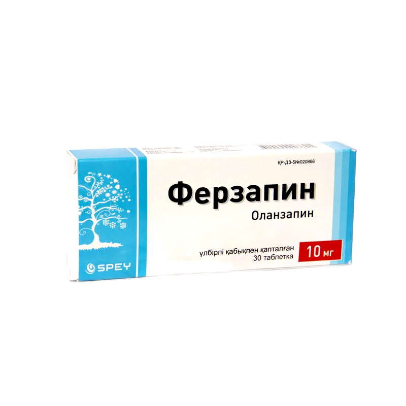 ФЕРЗАПИН 10мг N30 таб п.п.о. ФЕРЗАПИН 10мг N30 таб п.п.о. - Добрая аптека