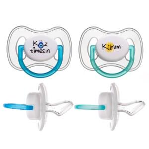 BABY PLANET ПУСТЫШКА N2 ОРТОДОНТ 8451/2 СИЛИКОН 3МЕС.+ - Добрая аптека