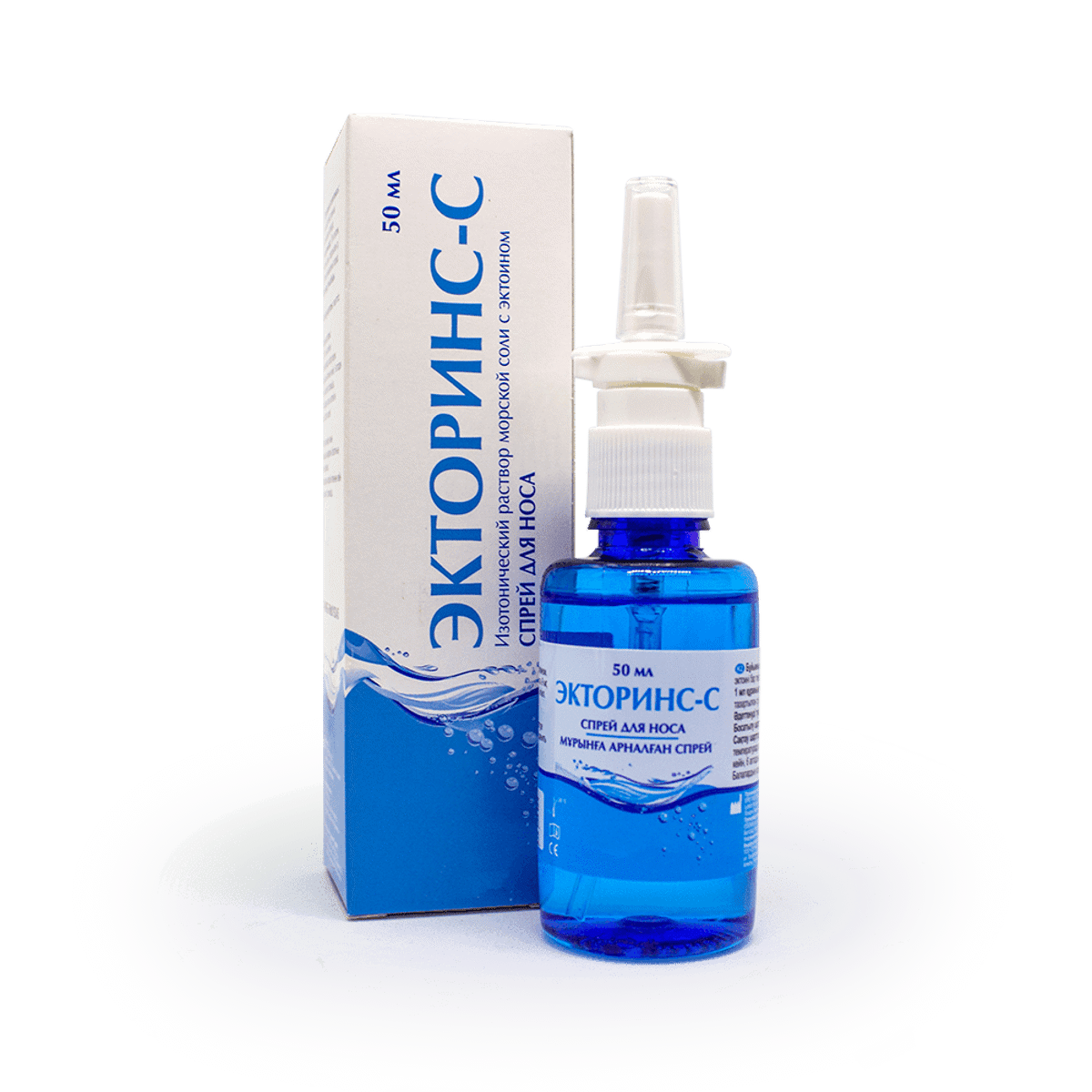 ЭКТОРИС-С 50мл спрей д/носа ЭКТОРИС-С 50мл спрей д/носа - Добрая аптека