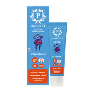 ПРЕЗИДЕНТ ЗУБНАЯ ПАСТА Д/ДЕТ 43Г ЯГОДНЫЙ МИКС 6+ - Добрая аптека
