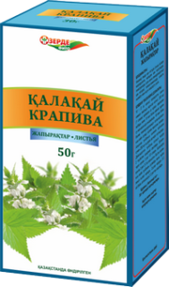 ФИТОЧАЙ КРАПИВА 50г сыр раст - Добрая аптека