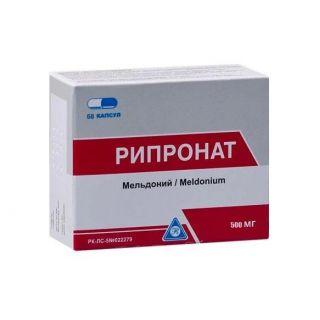 РИПРОНАТ 500мг N60 капс желат - Добрая аптека