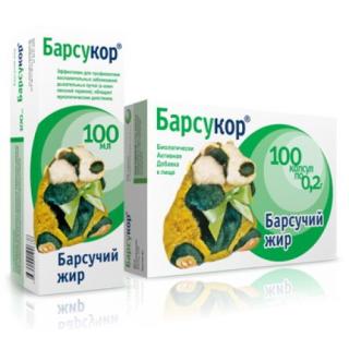 БАРСУКОР БАРСУЧИЙ ЖИР 0.2г N100 капс - Добрая аптека