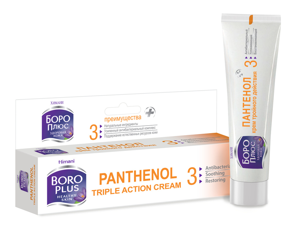 БОРО ПЛЮС КРЕМ 35мл ЗДОРОВАЯ КОЖА ПАНТЕНОЛ ТРОЙНОГО Д-Я - Добрая аптека