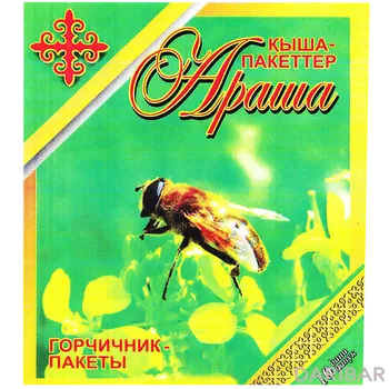 АРАША ГОРЧИЧНИК-ПАКЕТ N10 - Добрая аптека