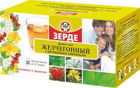 ЧАЙ ЖЕЛЧЕГОННЫЙ С ВИТАМИННЫМ КОМПЛЕКСОМ 1.5г N20 сыр раст - Добрая аптека