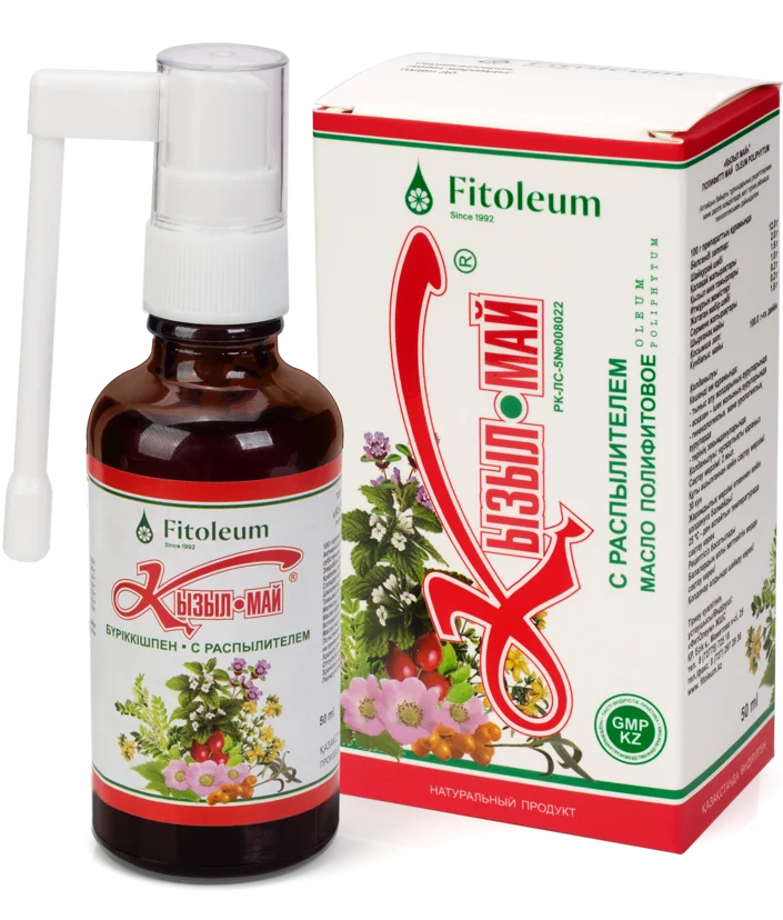 КЫЗЫЛ МАЙ МАСЛО ПОЛИФИТОВОЕ 100мл РАСПЫЛИТЕЛЬ - Добрая аптека