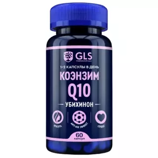 ГЛС КОЭНЗИМ Q10 400мг N60 капс - Добрая аптека