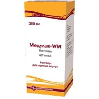 МЕДУЛАК-WM 667мг/мл 250 мл сироп - Добрая аптека