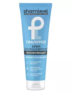 ГИАЛУРОЛ ZD КРЕМ ДЛЯ ЛИЦА И ДЕКОЛЬТЕ 50мл УВЛАЖНЕНИЕ ПИТАНИЕ - Добрая аптека