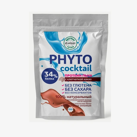 ФИТОКОКТЕЙЛЬ 150г ЛЬНЯНОЙ 7891 - Добрая аптека