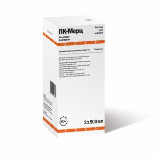ПК-МЕРЦ 100мг N30 таб п.п.о. - Добрая аптека