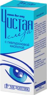 ЧИСТАЯ СЛЕЗА 10мл капли глаз С ГИАЛУР КИСЛОТОЙ - Добрая аптека