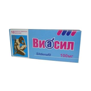 ВИАСИЛ 100мг N10 таб п.п.о. - Добрая аптека