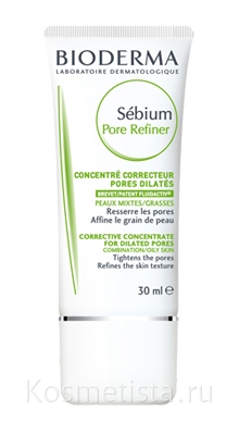 BIODERMA СЕБИУМ ПОР концентрат 30мл ДЛЯ СУЖЕНИЯ ПОР - Добрая аптека