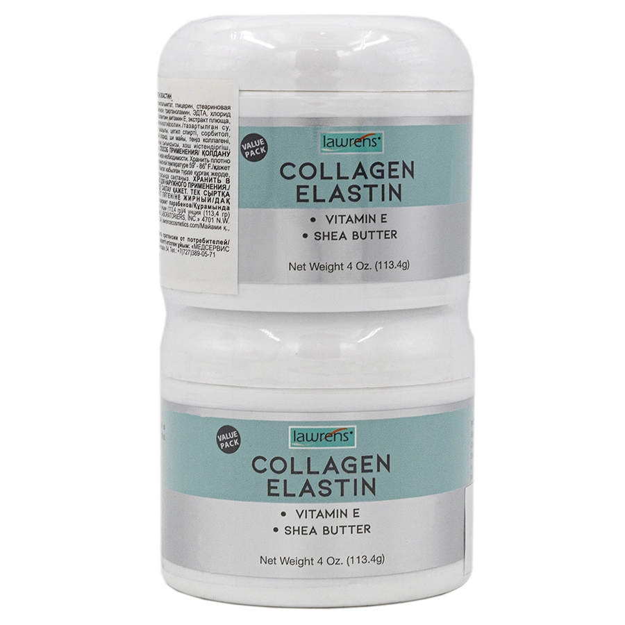 LAWRENS КОЛЛАГЕН И ЭЛАСТИН 1+1 113,4Г - Добрая аптека