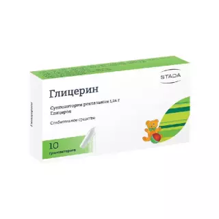 ГЛИЦЕРИН 1.24г N10 суппоз рект - Добрая аптека