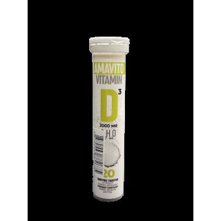АМАВИТО ВИТАМИН Д3 2000МЕ N20 таб шип - Добрая аптека