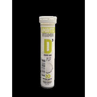 АМАВИТО ВИТАМИН Д3 2000МЕ N20 таб шип - Добрая аптека