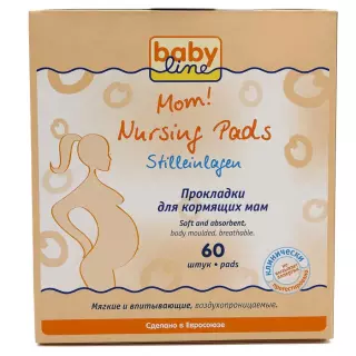 БЕБИЛАЙН МАМА ВКЛАДЫШИ ЛАКТАЦИОННЫЕ N60 208037 - Добрая аптека