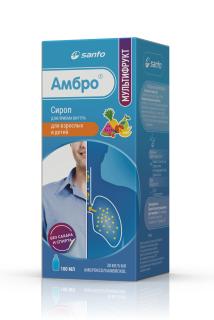 АМБРО МУЛЬТИФРУКТ 15мг/5мл 100мл сироп - Добрая аптека