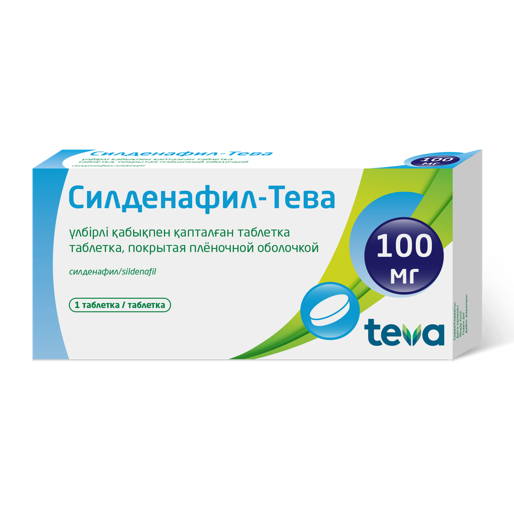 СИЛДЕНАФИЛ-ТЕВА 100мг N1 таб п.п.о. - Добрая аптека