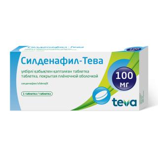 СИЛДЕНАФИЛ-ТЕВА 100мг N1 таб п.п.о. - Добрая аптека