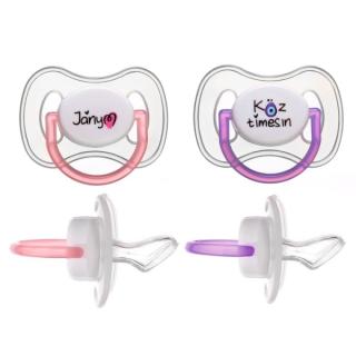 BABY PLANET ПУСТЫШКА N2 ОРТОДОНТ 8451/1 СИЛИКОН 3МЕС.+ - Добрая аптека