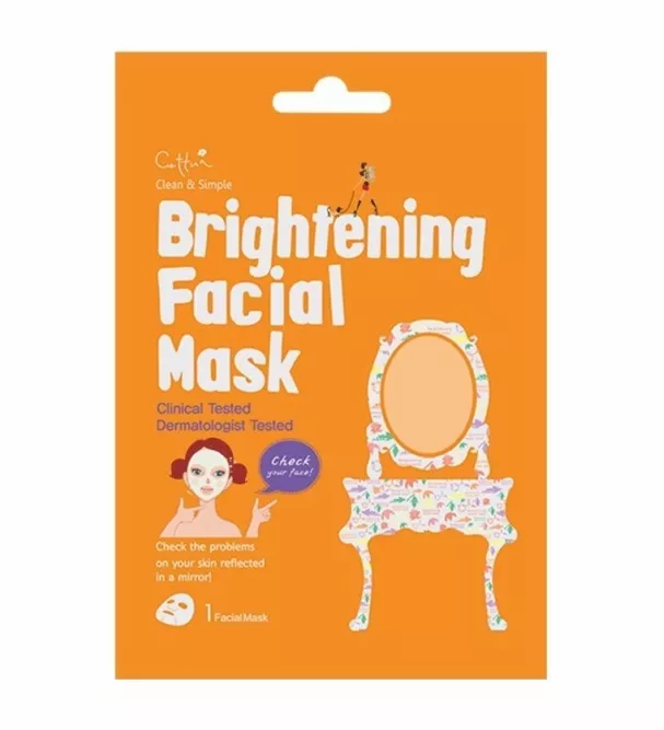 CETTUA МАСКА ДЛЯ ЛИЦА N1 УВЛАЖНЯЮЩАЯ БАЛАНСИРУЮЩАЯ - Добрая аптека