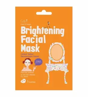 CETTUA МАСКА ДЛЯ ЛИЦА N1 УВЛАЖНЯЮЩАЯ БАЛАНСИРУЮЩАЯ - Добрая аптека