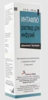 ИНТАФЛЮ 0.2% 100мл р-р д/инф - Добрая аптека