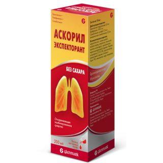АСКОРИЛ ЭКСПЕКТОРАНТ БЕЗ САХАРА 200мл р-р д/внут прим - Добрая аптека