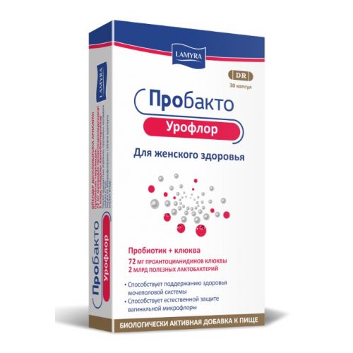 ПРОБАКТО УРОФЛОР N30 капс - Добрая аптека