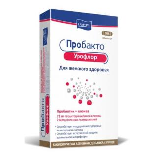 ПРОБАКТО УРОФЛОР N30 капс - Добрая аптека