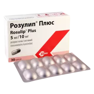 РОЗУЛИП ПЛЮС 5мг/10мг N30 капс - Добрая аптека