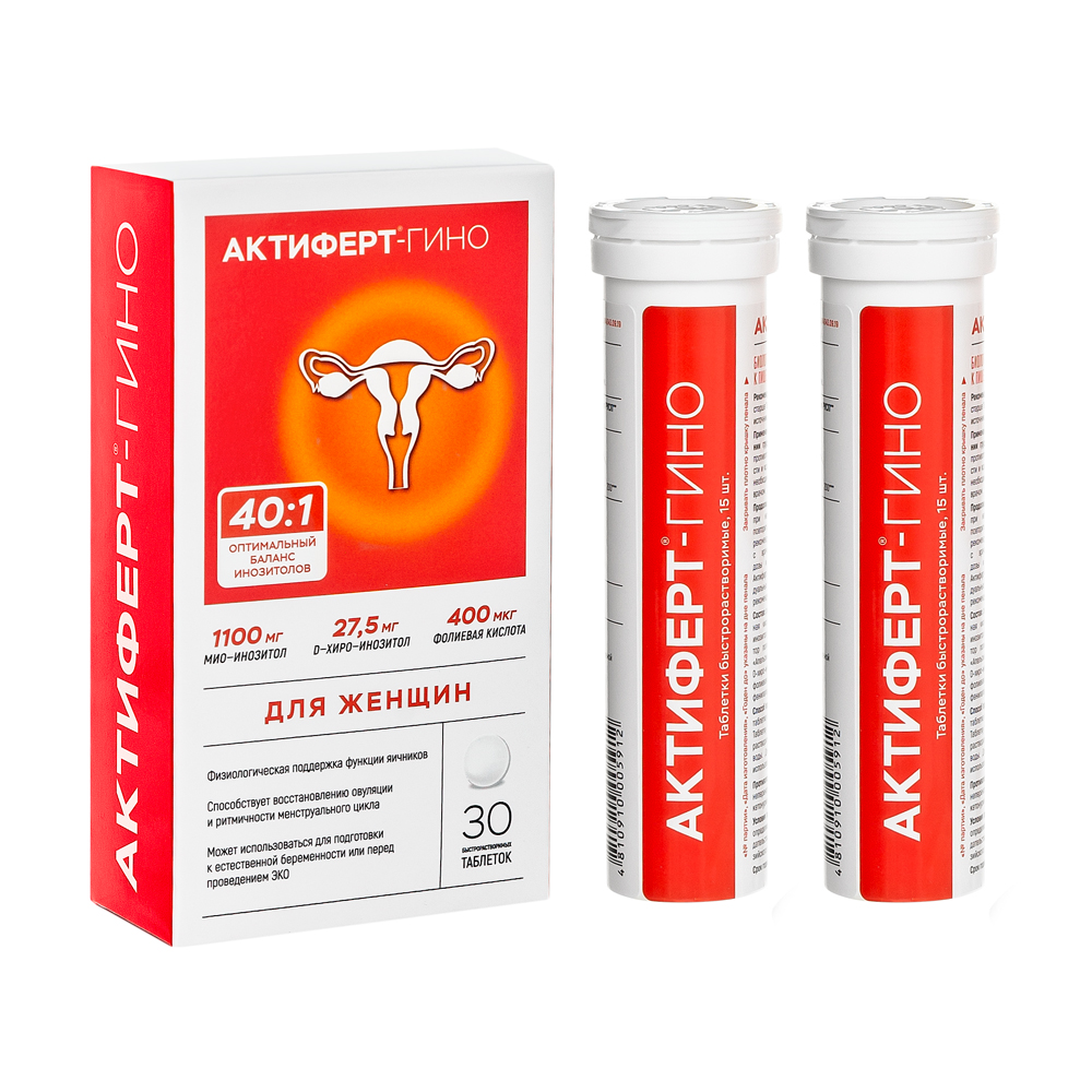 АКТИФЕРТ-ГИНО 3.8г N30 таб АКТИФЕРТ-ГИНО 3.8г N30 таб - Добрая аптека