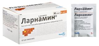ЛАРНАМИН 3г/5г 5г N30 гран д/р-ра орал - Добрая аптека