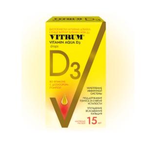 ВИТРУМ ВИТАМИН АКВА Д3 15МЛ КАПЛИ - Добрая аптека