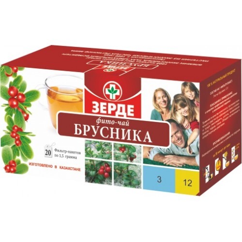 ФИТОЧАЙ БРУСНИКА 1.5г N20 сыр раст - Добрая аптека