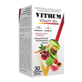 ВИТРУМ ВИТАЛИТИ 50+ N30 ТАБ П.О. - Добрая аптека