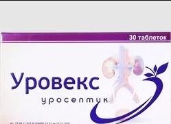 УРОВЕКС N30 таб - Добрая аптека