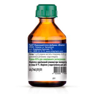 ГЛИЦЕРИН 85г 50мл N1 р-р д/нар прим СТЕКЛ ФЛ - Добрая аптека