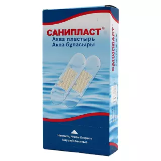 ЛЕЙКОПЛАСТЫРЬ САНИПЛАСТ АКВА N20 2,5Х7,2см ВОДОНЕПРОНИЦ - Добрая аптека