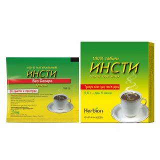 ИНСТИ 5.6г N10 гран БЕЗ САХАРА - Добрая аптека