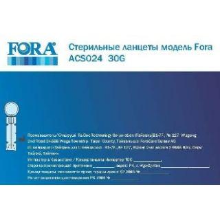 ФОРА ЛАНЦЕТЫ СТЕРИЛЬНЫЕ ACS024 30G N50 - Добрая аптека