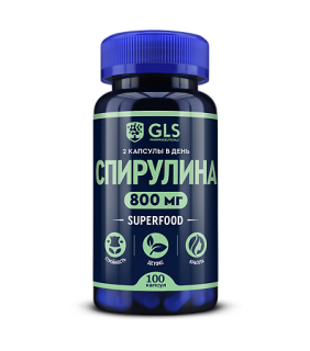ГЛС СПИРУЛИНА 400мг N100 капс - Добрая аптека