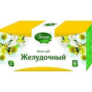 ФИТОЧАЙ ЖЕЛУДОЧНЫЙ 1г N20 сыр раст ФИТОЧАЙ ЖЕЛУДОЧНЫЙ 1г N20 сыр раст - Добрая аптека