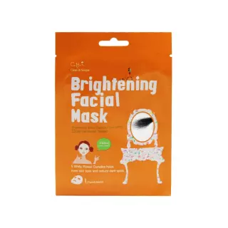 CETTUA МАСКА ДЛЯ ЛИЦА ТКАНЕВАЯ СИЯНИЕ КОЖИ - Добрая аптека